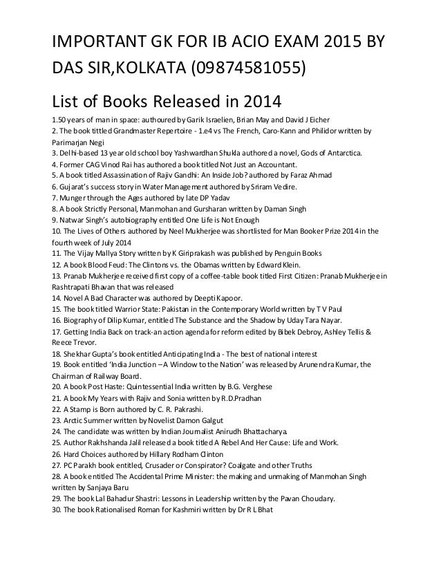 expected essay topics for ib acio exam 2015 expected essay topics for ib acio exam 2015